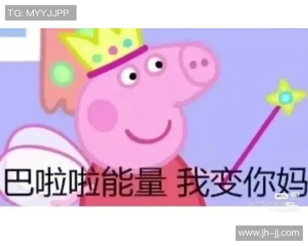 足球明星表情包头像女孩的可爱魅力与个性展示