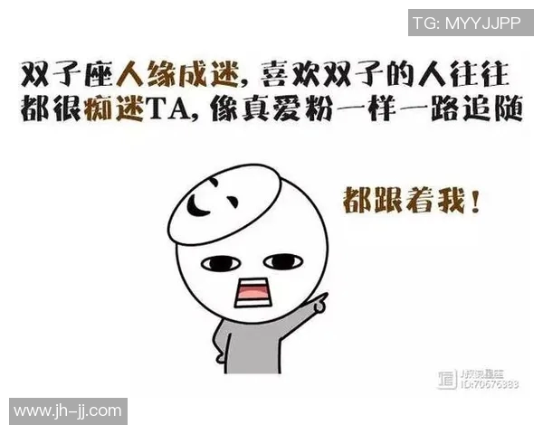 追星女孩心中的足球明星究竟是谁让她们如此痴迷与追随