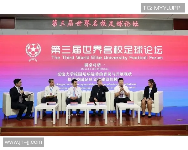 全球足球明星效应对各国文化交流与经济发展的深远影响分析