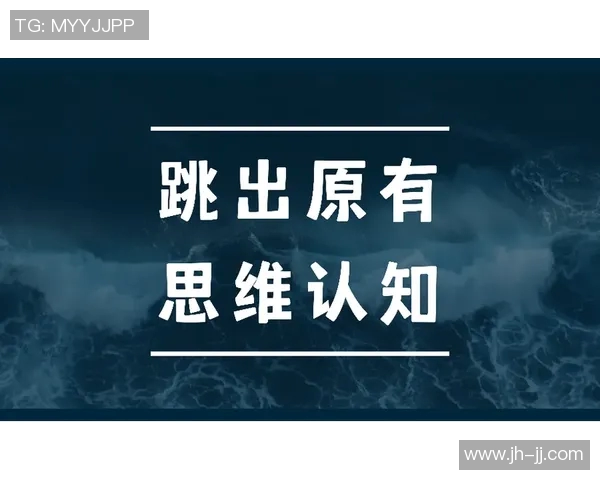 普通人如何通过努力与机遇追逐足球明星的梦想与人生转折