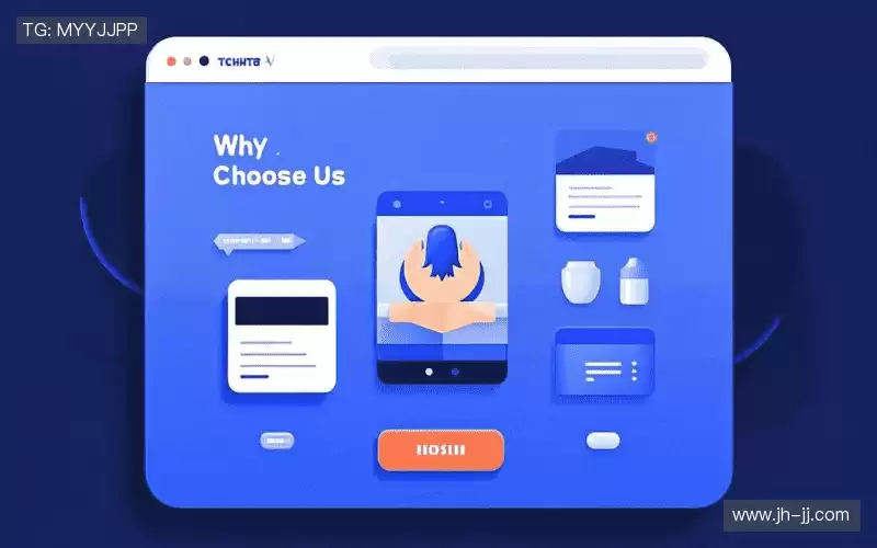 我们的品牌价值